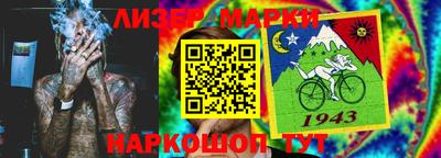 мефедрон Бугуруслан