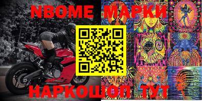 меф VHQ Бузулук