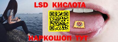 наркотики Донской