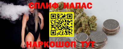 меф VHQ Бузулук