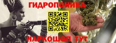мефедрон Бугуруслан
