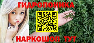 меф VHQ Бузулук