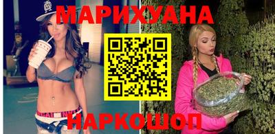 меф VHQ Бузулук