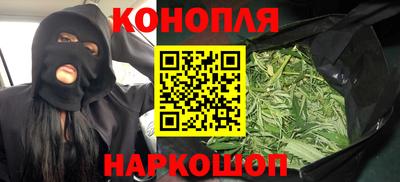 мефедрон Бугуруслан