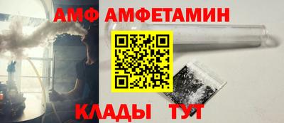 мефедрон Бугуруслан