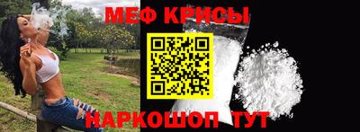 Альфа ПВП Донецк